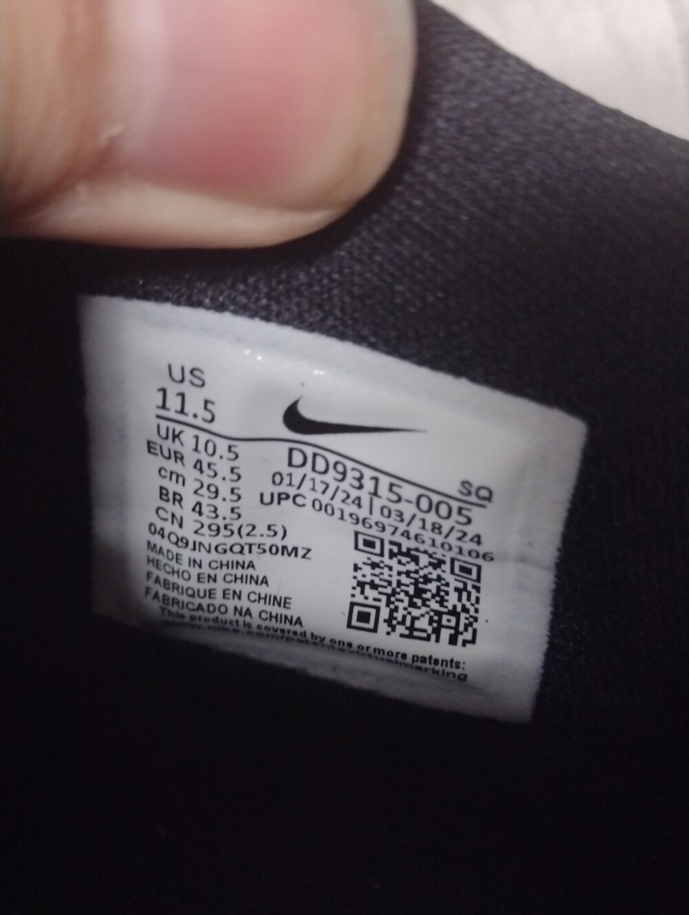 Nike Air Jordan Black Low-Top Sneakers (J1310) - Picture 2 of 6